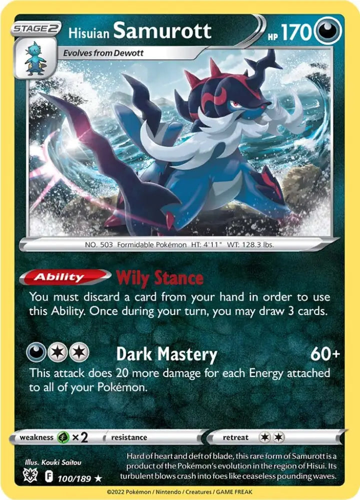 Hisuian Samurott (100/189) (Theme Deck Exclusive) [Sword & Shield: Astral Radiance] - Pokemon Single
