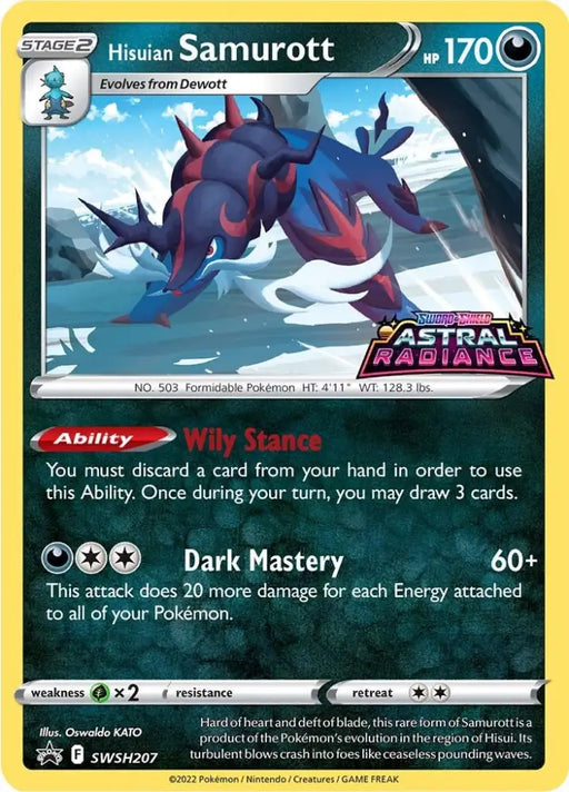 Hisuian Samurott (SWSH207) [Sword & Shield: Black Star Promos] - Pokemon Single