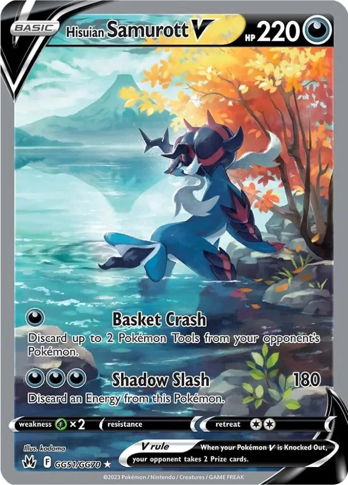 Hisuian Samurott V (GG51/GG70) [Sword & Shield: Crown Zenith] - Pokemon Single
