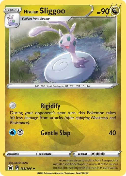 Hisuian Sliggoo (133/196) [Sword & Shield: Lost Origin] - Pokemon Single