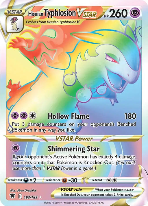 Hisuian Typhlosion VSTAR (193/189) [Sword & Shield: Astral Radiance] - Pokemon Single