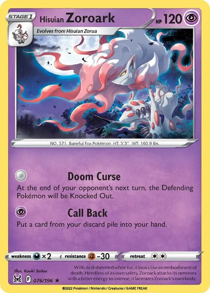 Hisuian Zoroark (076/196) [Sword & Shield: Lost Origin] - Pokemon Single