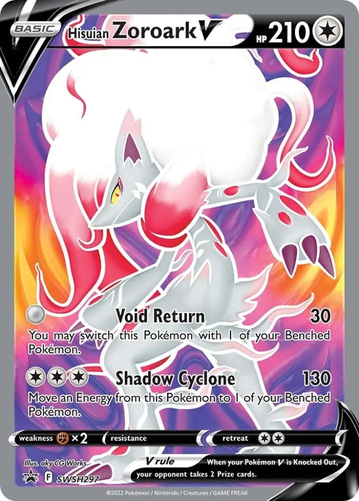 Hisuian Zoroark V (SWSH297) [Sword & Shield: Lost Origin] - Pokemon Single