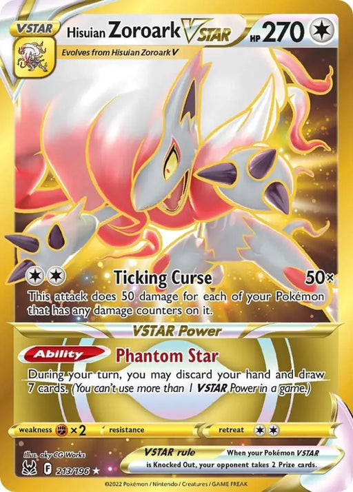 Hisuian Zoroark VSTAR (213/196) [Sword & Shield: Lost Origin] - Pokemon Single