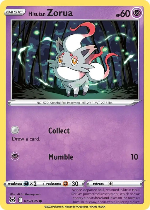 Hisuian Zorua (075/196) [Sword & Shield: Lost Origin] - Pokemon Single