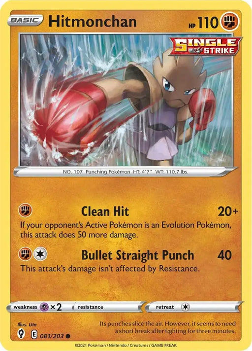 Hitmonchan (081/203) [Sword & Shield: Evolving Skies] - Pokemon Single