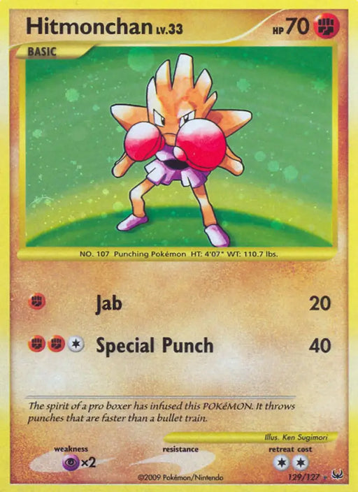 Hitmonchan (129/127) [Platinum: Base Set] - Pokemon Single
