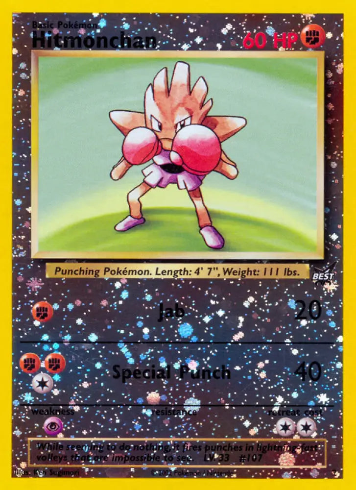 Hitmonchan (2) [Best of Promos] - Pokemon Single