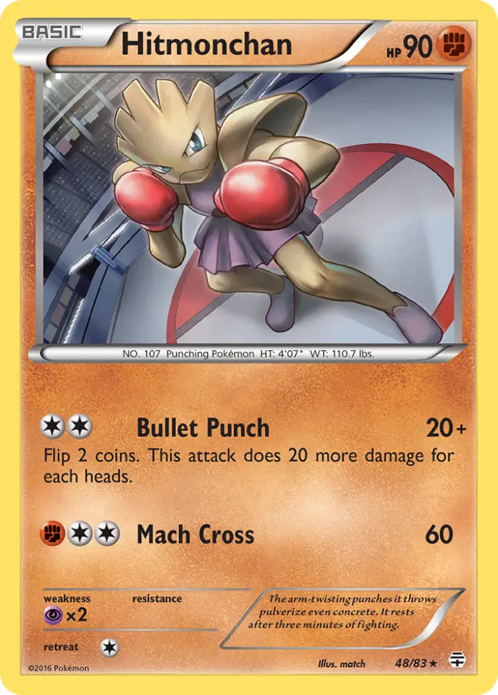 Hitmonchan (48/83) [XY: Generations] - Pokemon Single