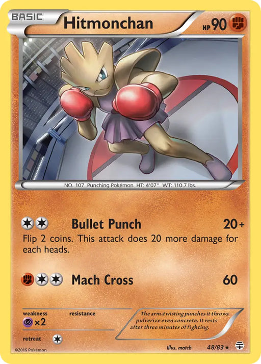 Hitmonchan (48/83) [XY: Generations] - Pokemon Single