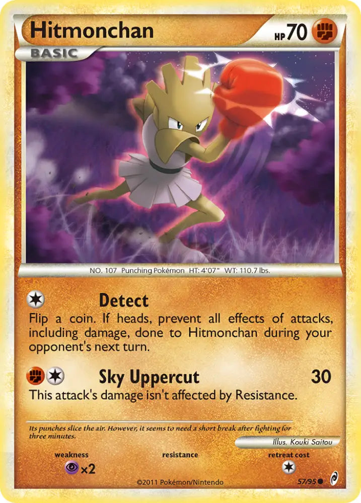 Hitmonchan (57/95) [HeartGold & SoulSilver: Call of Legends] - Pokemon Single