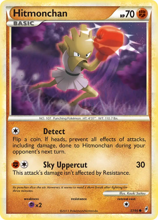 Hitmonchan (57/95) [HeartGold & SoulSilver: Call of Legends] - Pokemon Single
