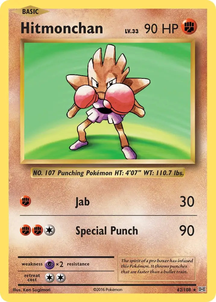Hitmonchan (62/108) (Theme Deck Exclusive) [XY: Evolutions] - Pokemon Single