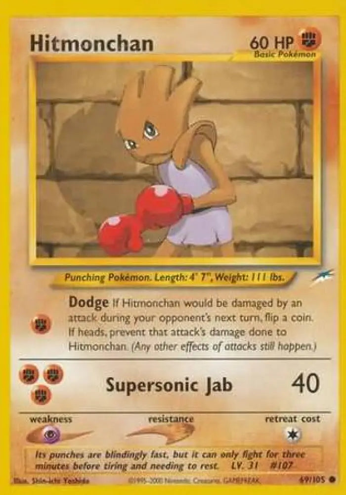Hitmonchan (69/105) [Neo Destiny Unlimited] - Pokemon Single