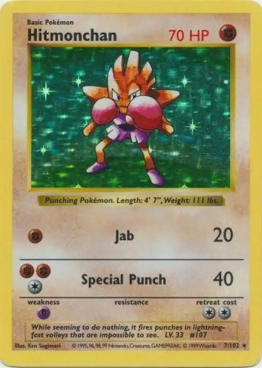 Hitmonchan (7/102) [Base Set Shadowless Unlimited] - Pokemon Single