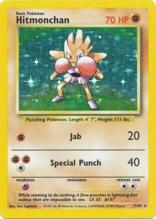 Hitmonchan (7/102) [Base Set Unlimited] - Pokemon Single