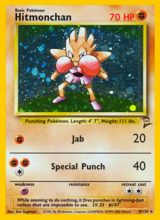 Hitmonchan (8/130) [Base Set 2] - Pokemon Single