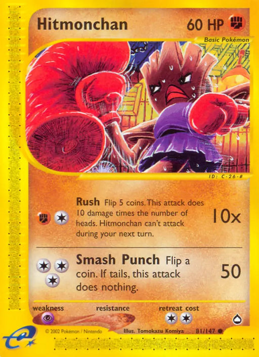 Hitmonchan (81/147) [Aquapolis] - Pokemon Single