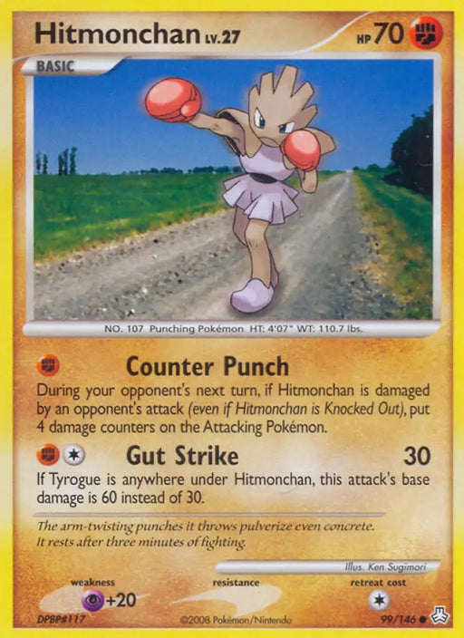 Hitmonchan (99/146) [Diamond & Pearl: Legends Awakened] - Pokemon Single