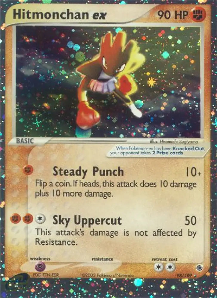Hitmonchan ex (98/109) [EX: Ruby & Sapphire] - Pokemon Single