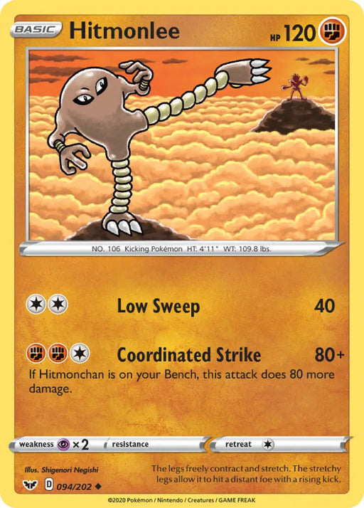 Hitmonlee (094/202) [Sword & Shield: Base Set] - Pokemon Single