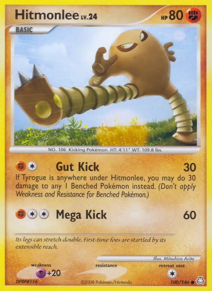 Hitmonlee (100/146) [Diamond & Pearl: Legends Awakened] - Pokemon Single