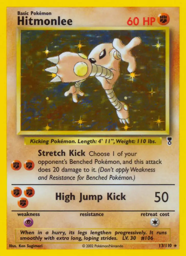 Hitmonlee (13/110) [Legendary Collection] - Pokemon Single