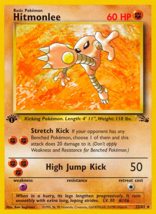 Hitmonlee (22/62) [Fossil 1st Edition] - Pokemon Single