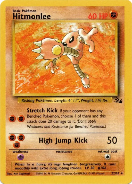 Hitmonlee (22/62) [Fossil Unlimited] - Pokemon Single