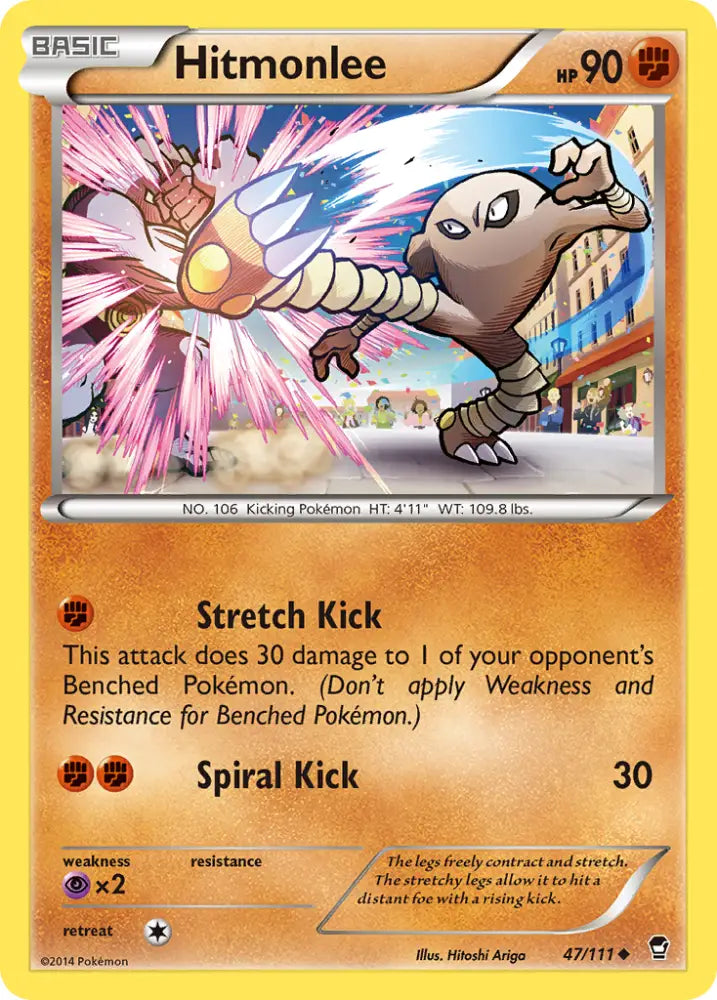 Hitmonlee (47/111) [XY: Furious Fists] - Pokemon Single