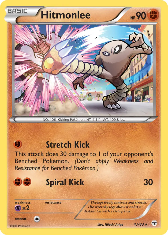 Hitmonlee (47/83) [XY: Generations] - Pokemon Single