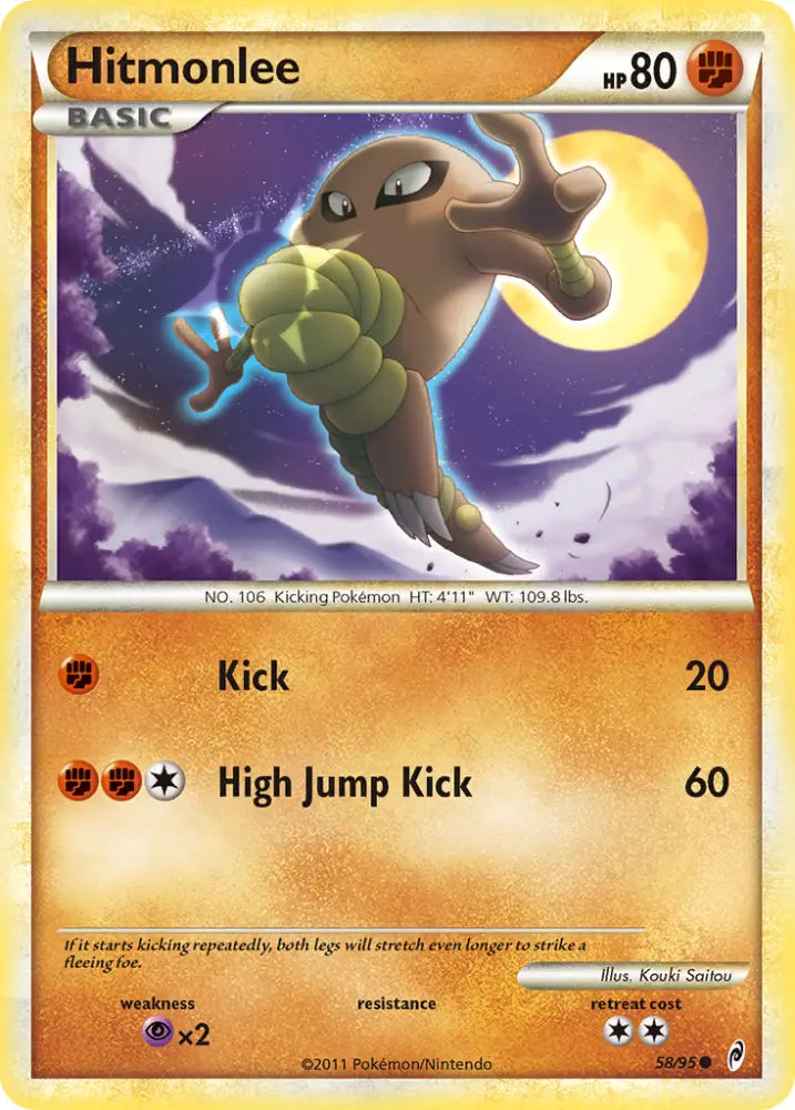 Hitmonlee (58/95) [HeartGold & SoulSilver: Call of Legends] - Pokemon Single