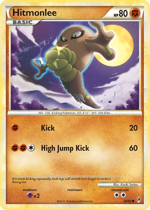 Hitmonlee (58/95) [HeartGold & SoulSilver: Call of Legends] - Pokemon Single