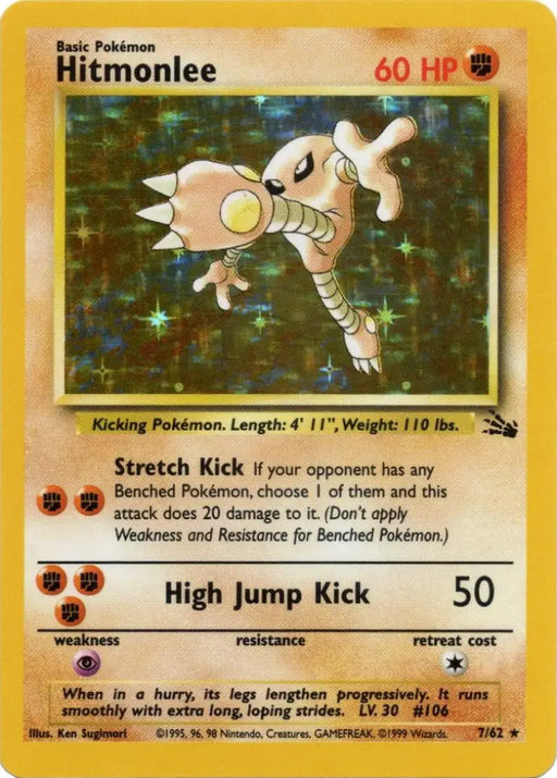 Hitmonlee (7/62) [Fossil Unlimited] - Pokemon Single