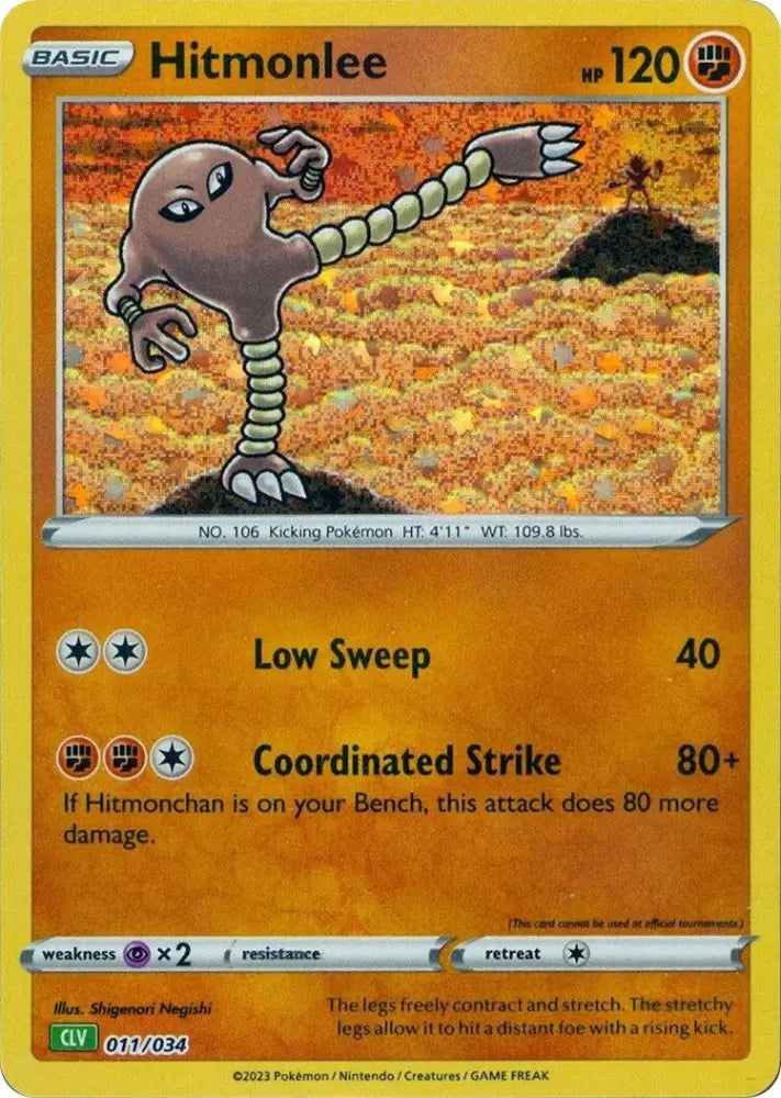 Hitmonlee [Trading Card Game Classic] - Pokemon Single