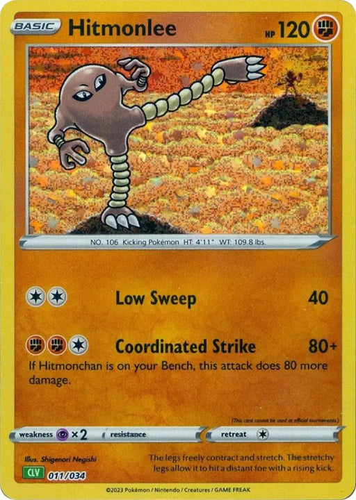 Hitmonlee [Trading Card Game Classic] - Pokemon Single