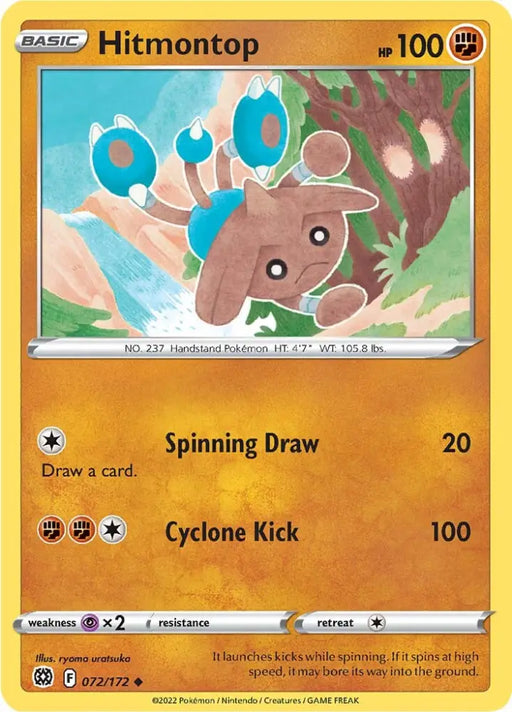 Hitmontop (072/172) [Sword & Shield: Brilliant Stars] - Pokemon Single