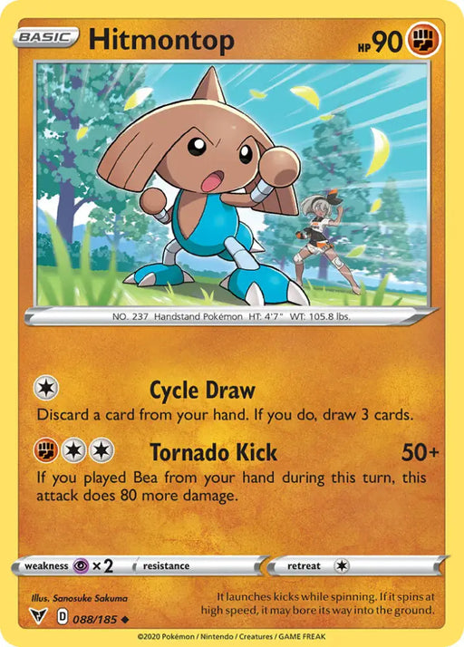 Hitmontop (088/185) [Sword & Shield: Vivid Voltage] - Pokemon Single