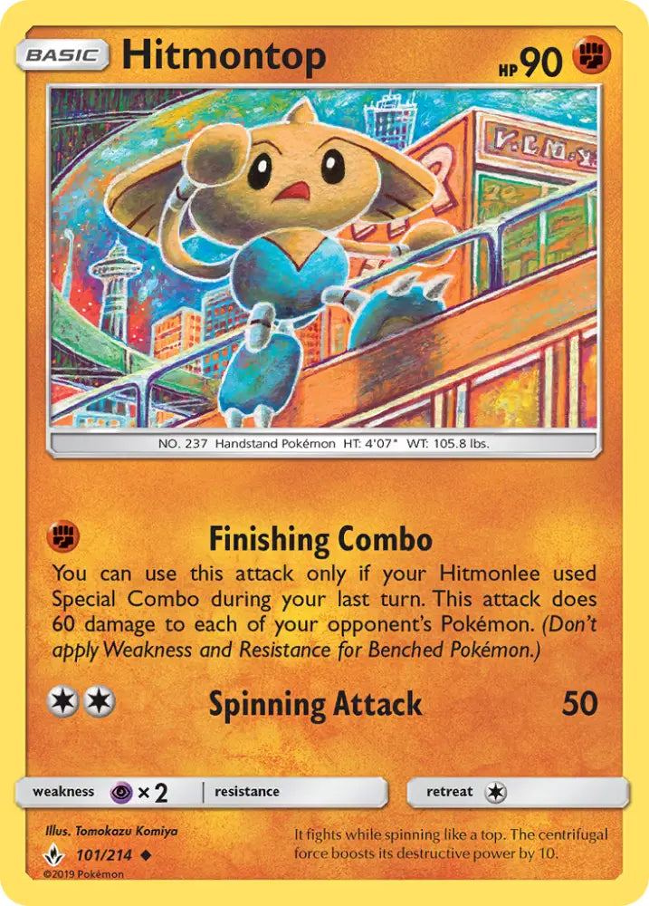 Hitmontop (101/214) [Sun & Moon: Unbroken Bonds] - Pokemon Single