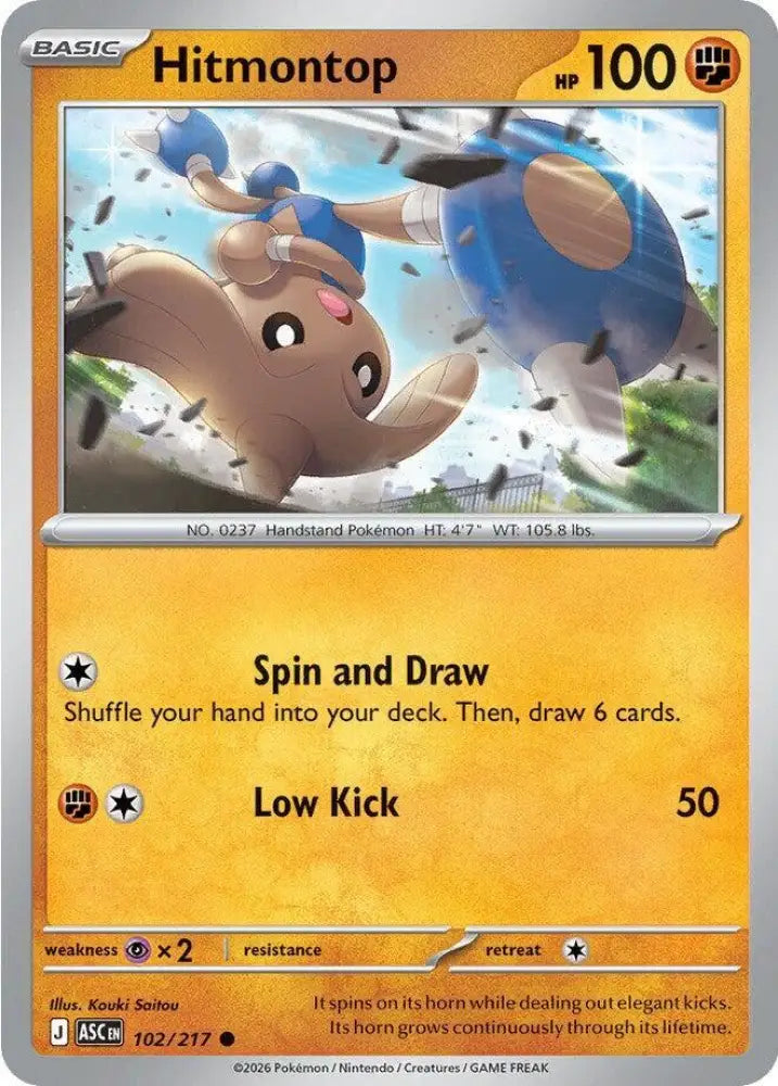 Hitmontop - 102/217 [ME: Ascended Heroes]