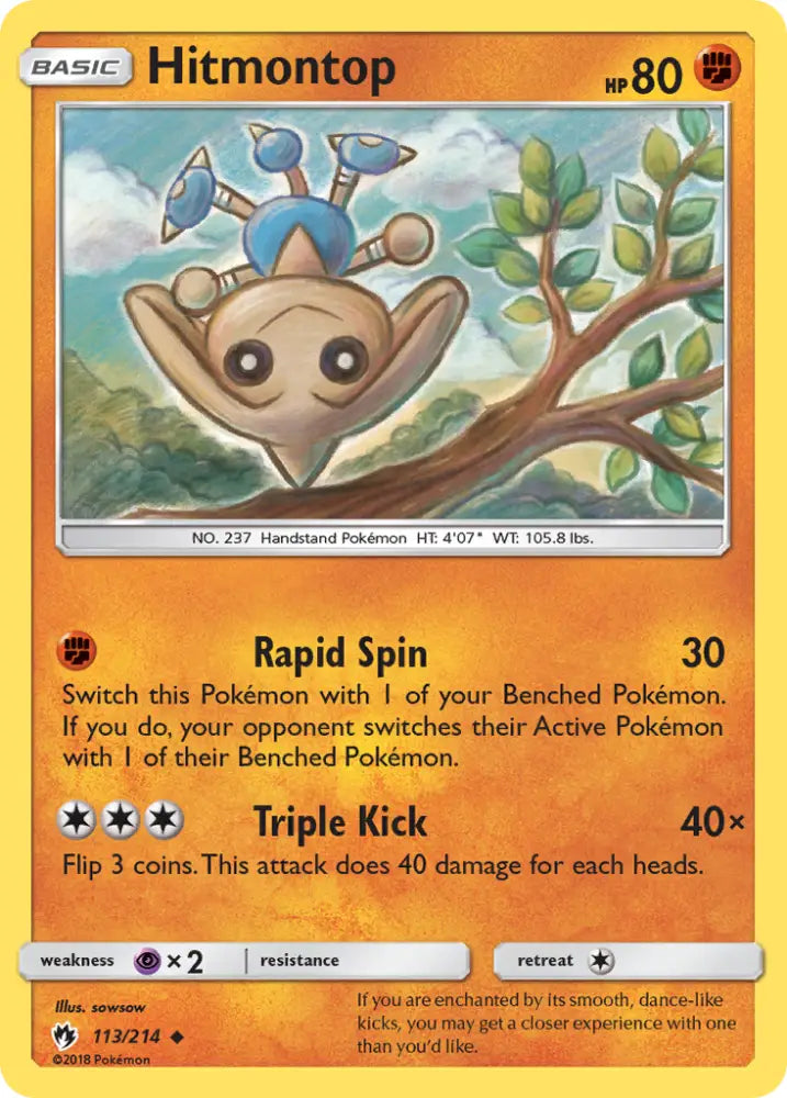 Hitmontop (113/214) [Sun & Moon: Lost Thunder] - Pokemon Single