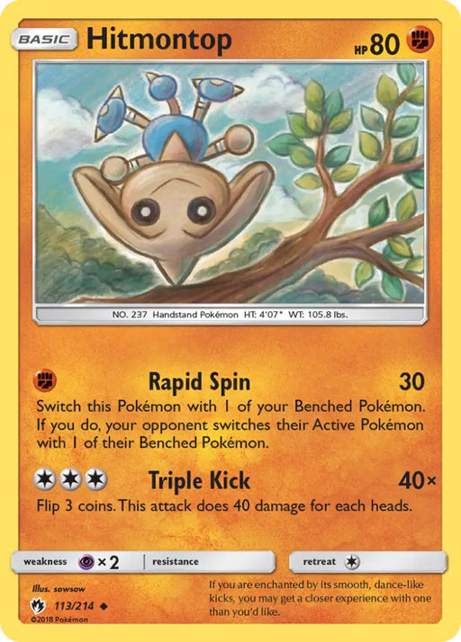 Hitmontop (113/214) [Sun & Moon: Lost Thunder] - Pokemon Single