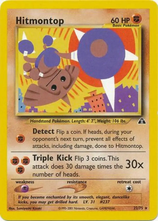 Hitmontop (22/75) [Neo Discovery Unlimited] - Pokemon Single