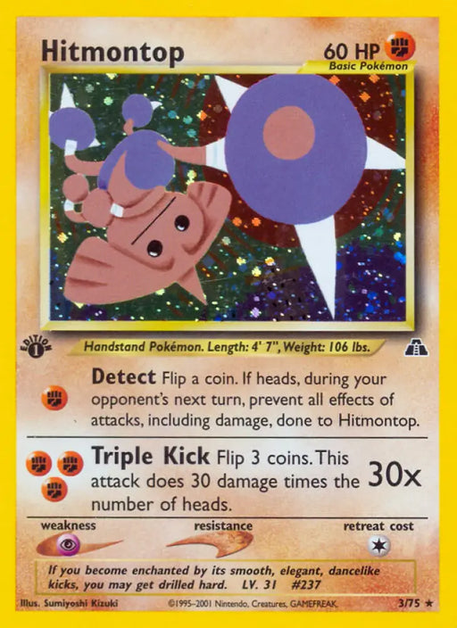 Hitmontop (3/75) [Neo Discovery 1st Edition] - Pokemon Single