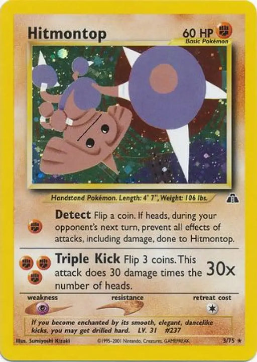 Hitmontop (3/75) [Neo Discovery Unlimited] - Pokemon Single