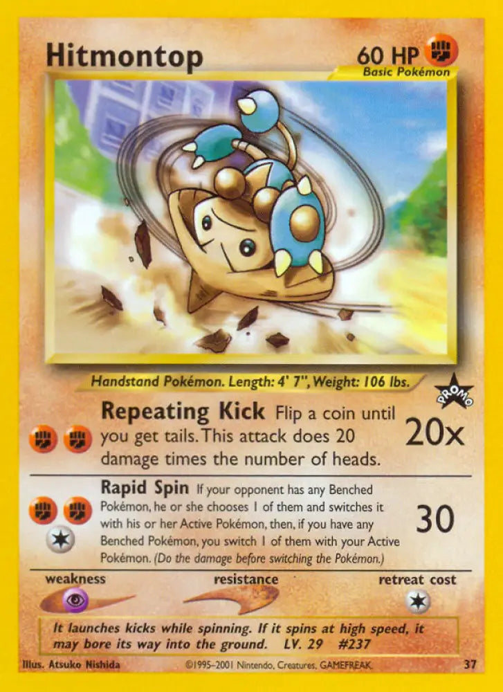 Hitmontop (37) [Wizards of the Coast: Black Star Promos] - Pokemon Single