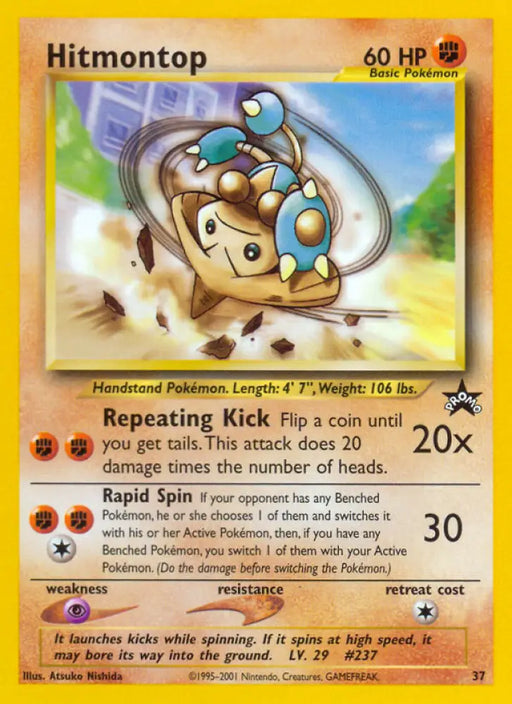 Hitmontop (37) [Wizards of the Coast: Black Star Promos] - Pokemon Single