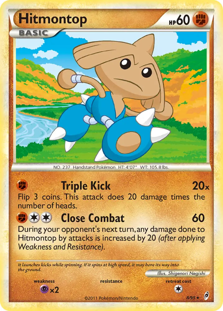 Hitmontop (8/95) [HeartGold & SoulSilver: Call of Legends] - Pokemon Single