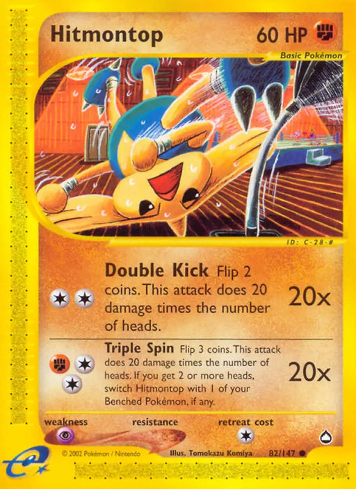 Hitmontop (82/147) [Aquapolis] - Pokemon Single