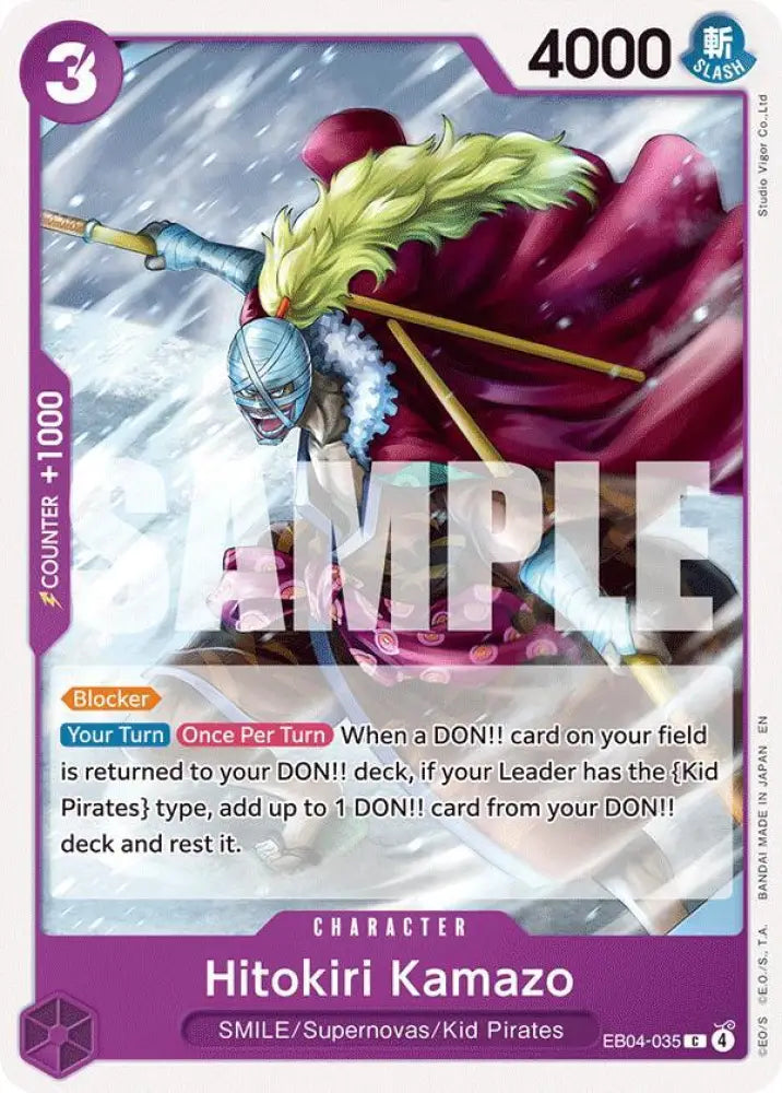 Hitokiri Kamazo (EB04-035) [The Azure Sea's Seven]